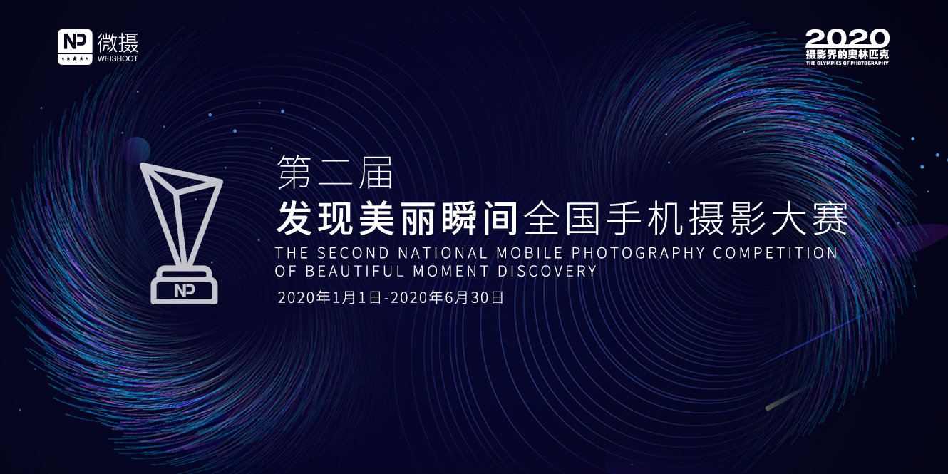 微信图片_20200116135749.jpg